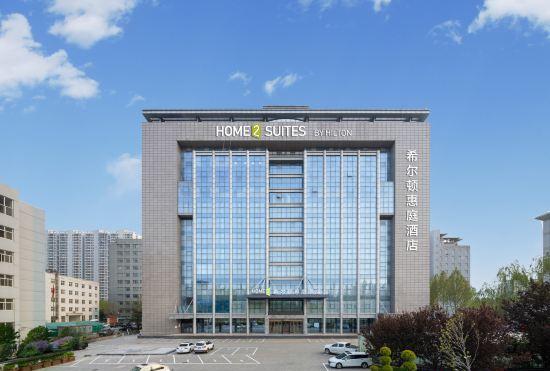 Гостиница Home2 Suites by Hilton Handan East Railway Station