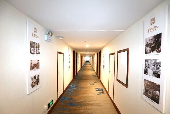 Xing Guang Hotel