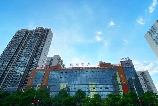 Гостиница Huaihua Jinru Hotel