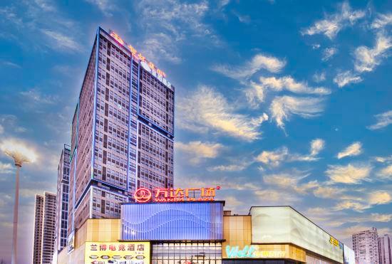 Xi su Hotel (Huaihua South Railway Station Wanda Plaza