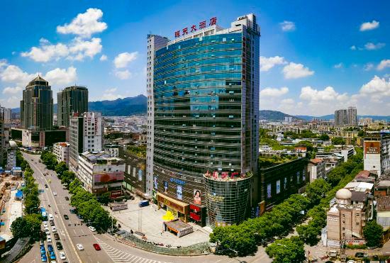 Гостиница Qiongtian Hotel (Better Life Plaza, Huaihua Railway Station)