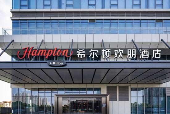Hotel Hampton by Hilton Foshan Shunde Chencun
