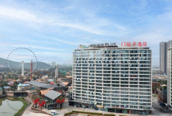 Гостиница Orange Hotel (Foshan Shunde Overseas Chinese City Happy Coast PLUS Branch)