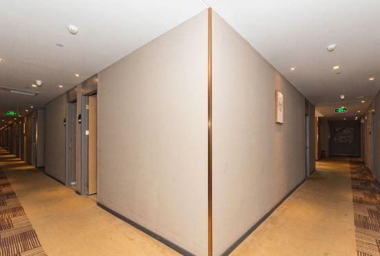 Гостиница Home Inn (Fuzhou Gushan Walmart)