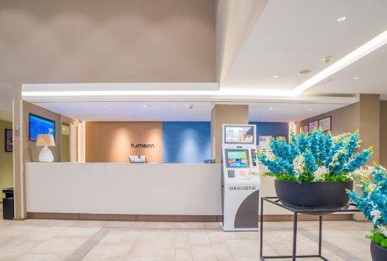 Гостиница Yixuan Hotel (Fuzhou Sanfang Qixiang Dongmen Subway Station Store)