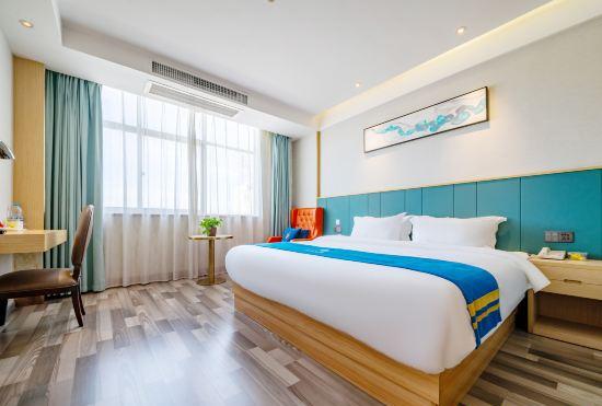 Гостиница Super 8 Collection Hotel (Fuzhou South Railway Station Strait Convention and Exhibition Ce