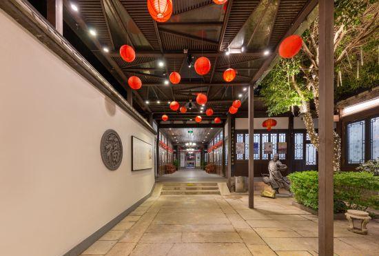 Гостиница Juchunyuan Hotel (Fuzhou Sanfang Qixiang)