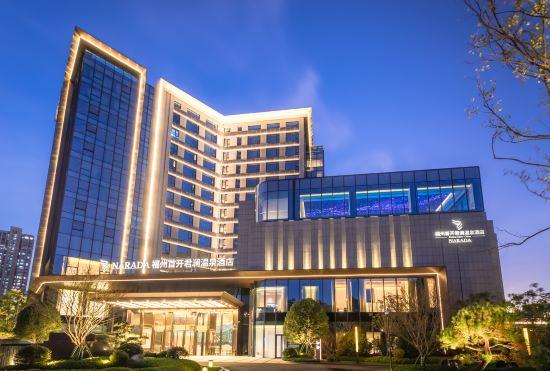 Гостиница Narada Resort & Spa，Shoukai, Fuzhou.