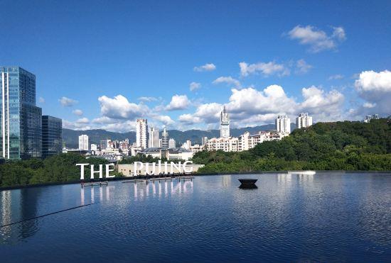 Гостиница The Pujing Hotel