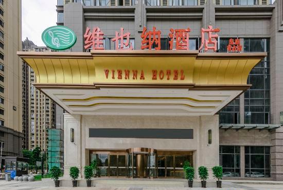 Гостиница Vienna Hotel (Fuzhou Changle Shouzhanhangcheng  Subway Station)