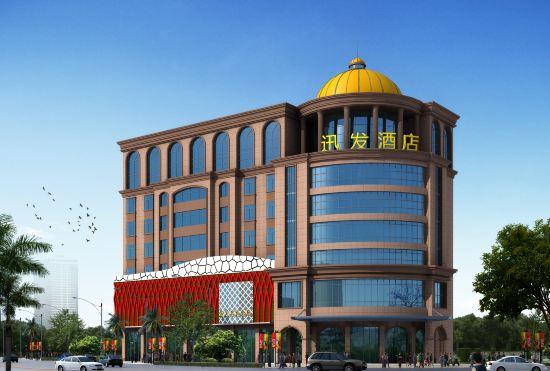 Xunfa Hotel