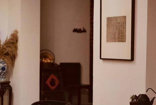 Hotel Jingdezhen Guiran Inn