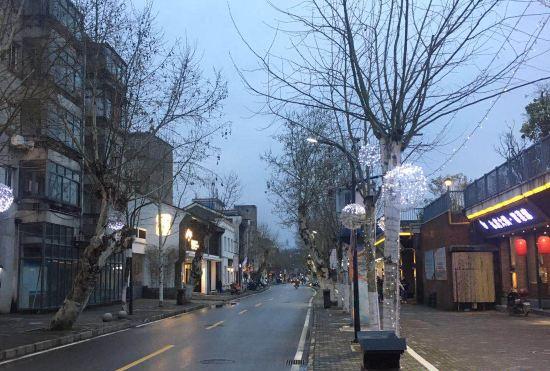 Yuyao Folk Culture Hotel Jingdezhen (Yuyao Factory Shop Jingdezhen)
