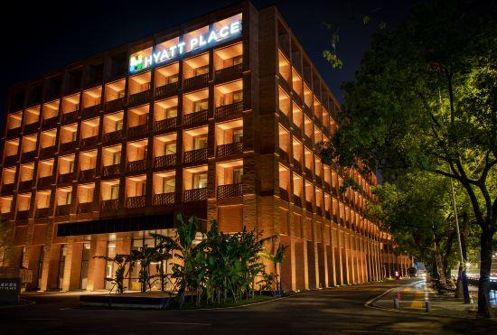Гостиница Hyatt Place Jingdezhen Taoxichuan