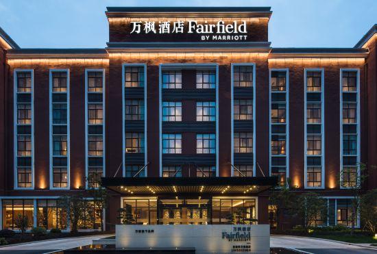 Wanfeng Hotel