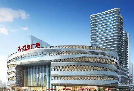 Гостиница Longyan Yuetang Hotel Wanda Branch