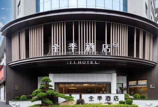 Гостиница JI Hotel (Longyan Railway Station Baotai Branch)