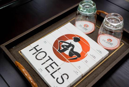 Harmonious Qianjin Hotel