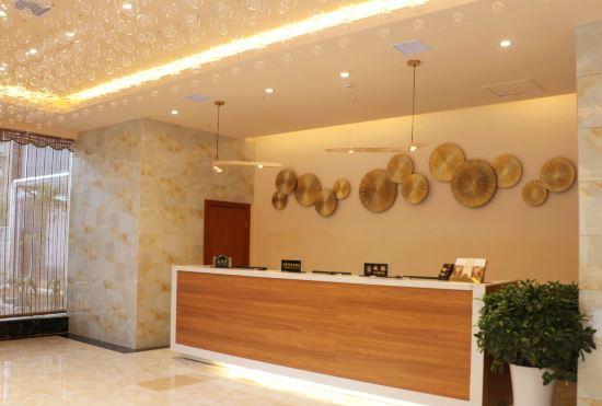 Shangju Yipin Hotel (Kaili Grand Cross Passenger Transport Terminal)