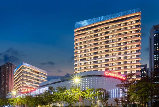 Гостиница The QUBE Hotel Ningde