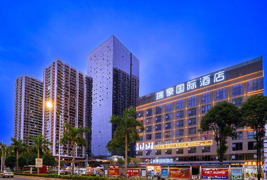 Ruihao International Hotel (Guangxi University Zoo Subway Station)