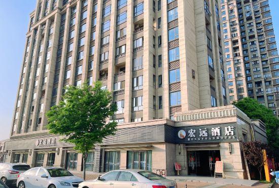 Hongyuan Hotel (Nanchang West Railway Station, Medical College of Nanchang University)
