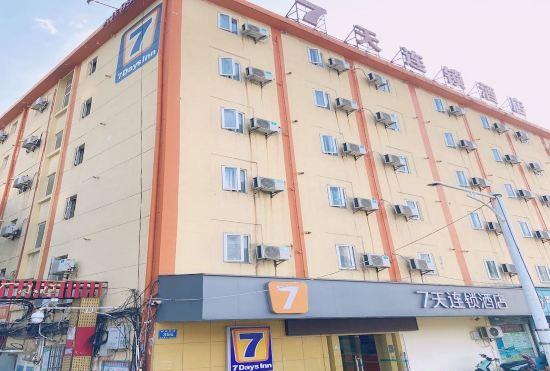 Hotel 7 Days Inn (Nanchang Jiefang West Road Xinjia'an Metro Station)