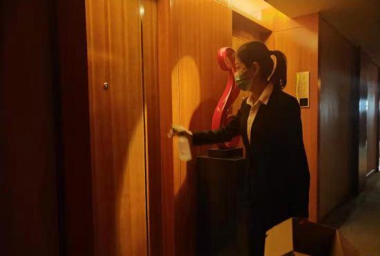 Гостиница Pingliang Rongting Hotel