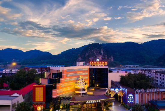 Гостиница Xixiangfeng International Hotel (Pingxiang Railway Station)