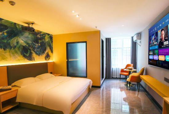 Гостиница Xingfeng Qingju Hotel
