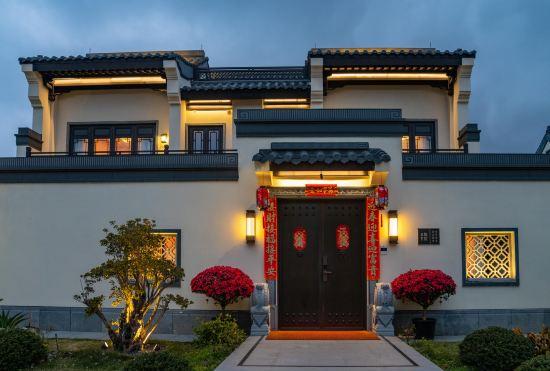 Hotel Pingtan Ancient City Boxin Yueshe Inn