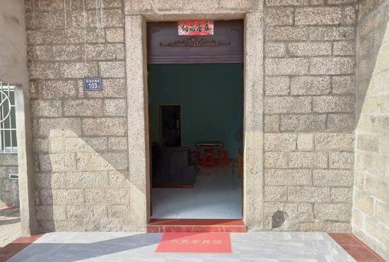 Hotel Pingtan Juhai Inn (Tannanwan Branch)