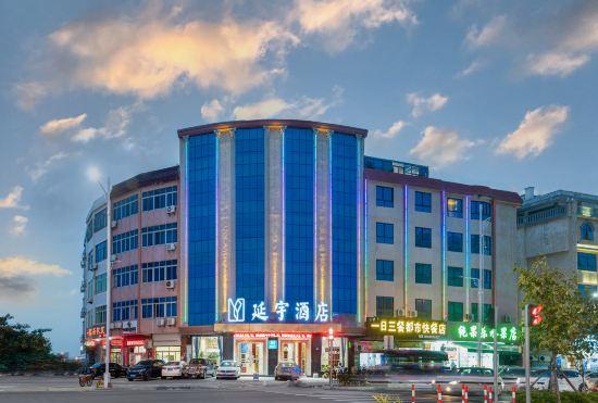 Гостиница Pingtan Yanyu Hotel (Pingtan Longfengtou Seashore Resort)