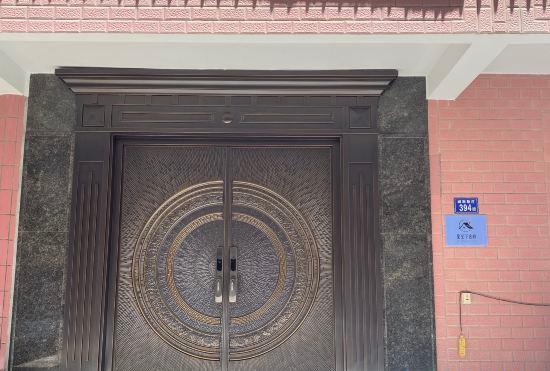 Hotel Pingtan Starry Sky Inn