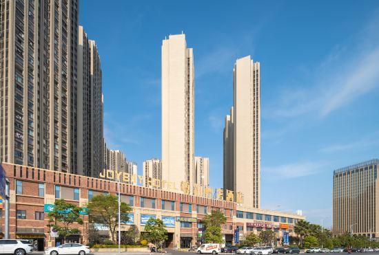 Гостиница Zunhui Qingshe Hotel (Quanzhou Star Light Wanda Branch)