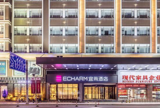 Hotel Echarm(Lingshow Tiandi Store, Liming University, Quanzhou)