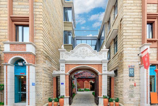 Гостиница Quanzhou West Street Gucheng Alley Yu Hotel