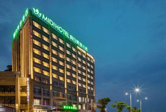 Гостиница Midi Hotel