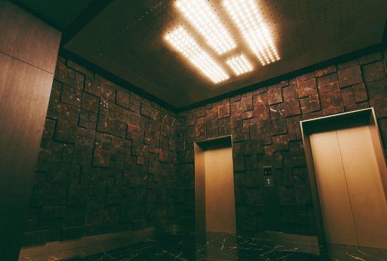 Гостиница Sanmenxia H-Hotels