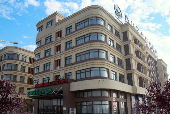 Гостиница GreenTree Inn Express (Shangqiu Huanghe Road Chuanhua Road Port)