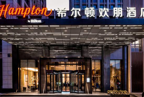 Hotel Hampton by Hilton Shenyang Olympic Center