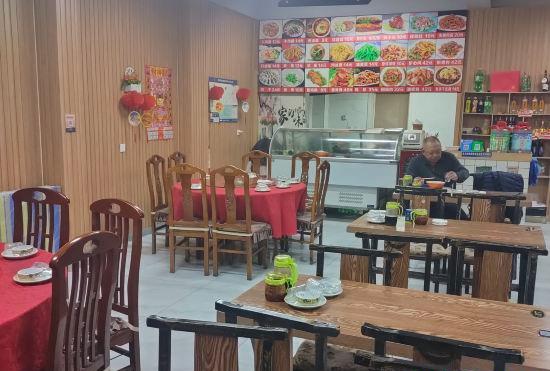 Yuhang Hotel (Shenyang Conservatory of Music Taoxian Airport Branch)