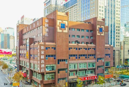 Hotel Yitel Collection (Shenyang North Railway Station subway station)