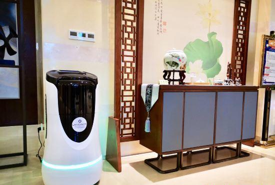 Гостиница Leidisen Rongyuan Hotel