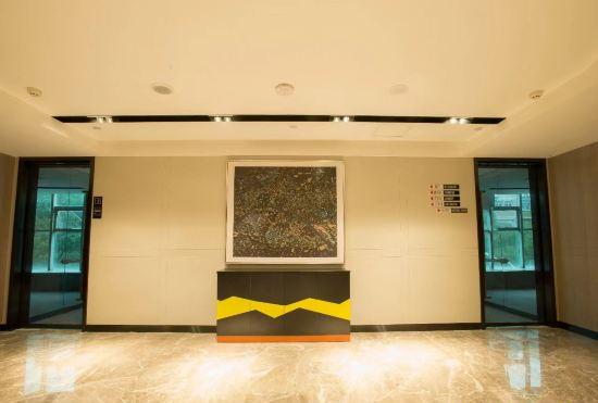 Гостиница Starway Hotel (Wuhan Hankou Railway Station)