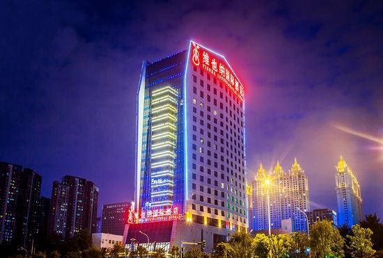 Vienna International Hotel (Wuhan Wuchang Riverfront Jiyuqiao Subway Station Branch）