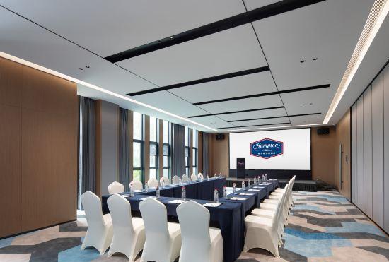 Гостиница Hampton by Hilton Wuhan OVCEC