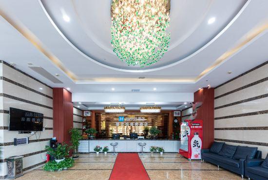 Гостиница Hello Light Hotel (Wuhan Hankou North Road Branch)