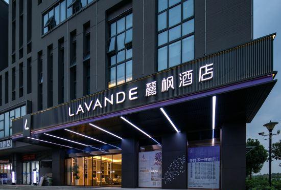 Гостиница Yu Feng Hotel (Wuhan Guanggu Three Roads Shop)