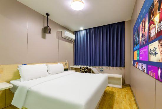 Гостиница Youth City Mini Hotel (Wuhan Institute of Engineering Science and Technology)
